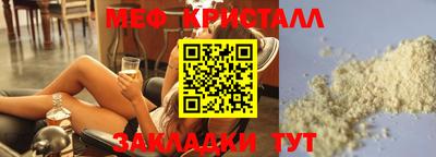 каннабис Среднеуральск