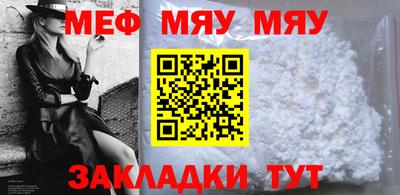 каннабис Среднеуральск