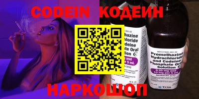 каннабис Среднеуральск