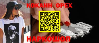 каннабис Среднеуральск