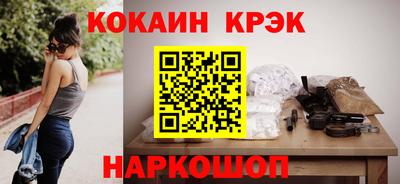 ПСИЛОЦИБИНОВЫЕ ГРИБЫ Старая Купавна