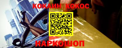 каннабис Среднеуральск