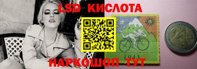 каннабис Среднеуральск