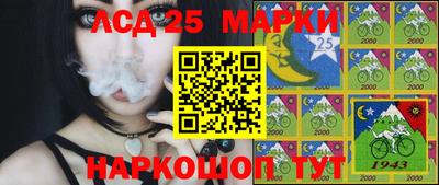 ПСИЛОЦИБИНОВЫЕ ГРИБЫ Старая Купавна