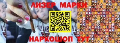 каннабис Среднеуральск
