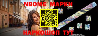 каннабис Среднеуральск