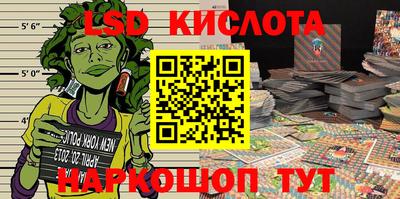 каннабис Среднеуральск