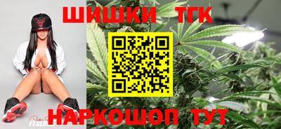 каннабис Среднеуральск