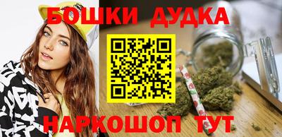 ПСИЛОЦИБИНОВЫЕ ГРИБЫ Старая Купавна