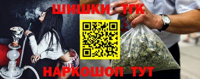 ПСИЛОЦИБИНОВЫЕ ГРИБЫ Старая Купавна