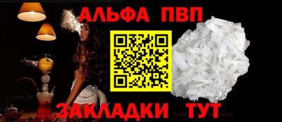 ПСИЛОЦИБИНОВЫЕ ГРИБЫ Старая Купавна
