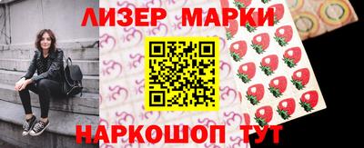 каннабис Среднеуральск