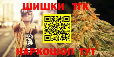 ПСИЛОЦИБИНОВЫЕ ГРИБЫ Старая Купавна