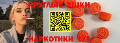 каннабис Ставрополь