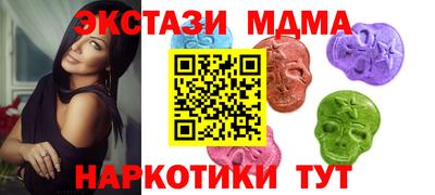 ПСИЛОЦИБИНОВЫЕ ГРИБЫ Старая Купавна