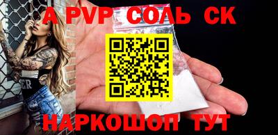каннабис Среднеуральск