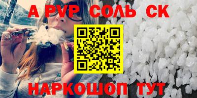 ПСИЛОЦИБИНОВЫЕ ГРИБЫ Старая Купавна