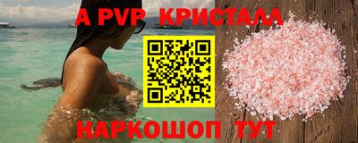 ПСИЛОЦИБИНОВЫЕ ГРИБЫ Старая Купавна