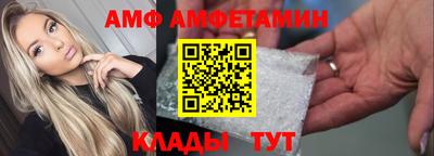 каннабис Среднеуральск