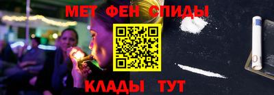 каннабис Ставрополь