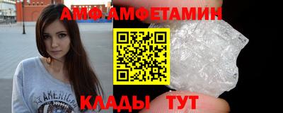 каннабис Ставрополь