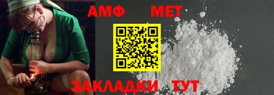 каннабис Ставрополь
