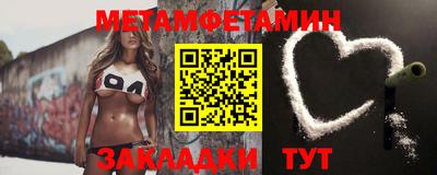ПСИЛОЦИБИНОВЫЕ ГРИБЫ Старая Купавна