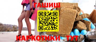 ПСИЛОЦИБИНОВЫЕ ГРИБЫ Старая Купавна