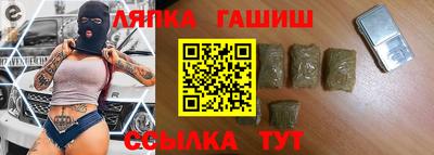 ПСИЛОЦИБИНОВЫЕ ГРИБЫ Старая Купавна
