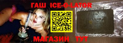 каннабис Среднеуральск