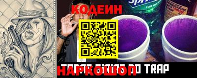каннабис Ставрополь