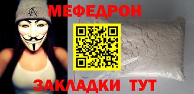 каннабис Ставрополь