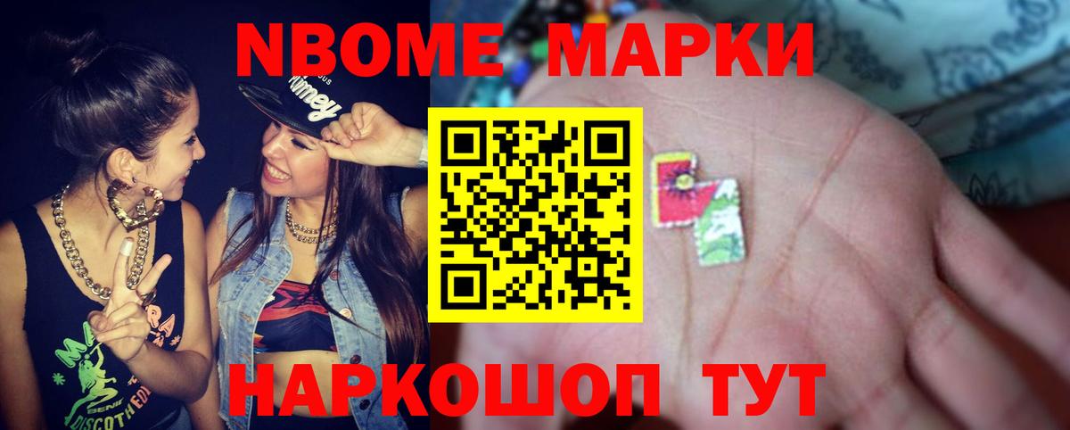 ЛСД экстази ecstasy  ЛСД экстази  Нягань  Вход с VPN 